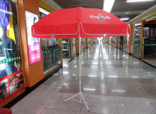 商场内部太阳伞