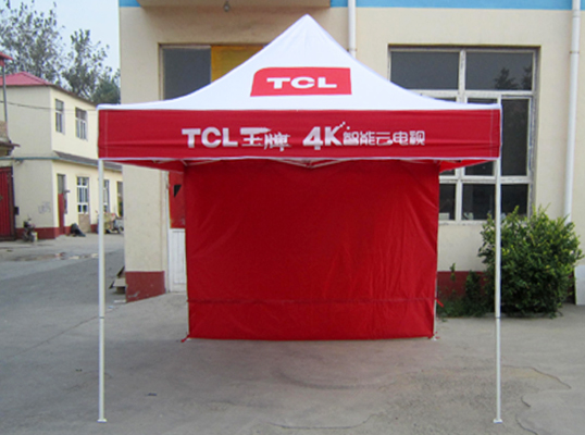 TCL电视王牌帐篷